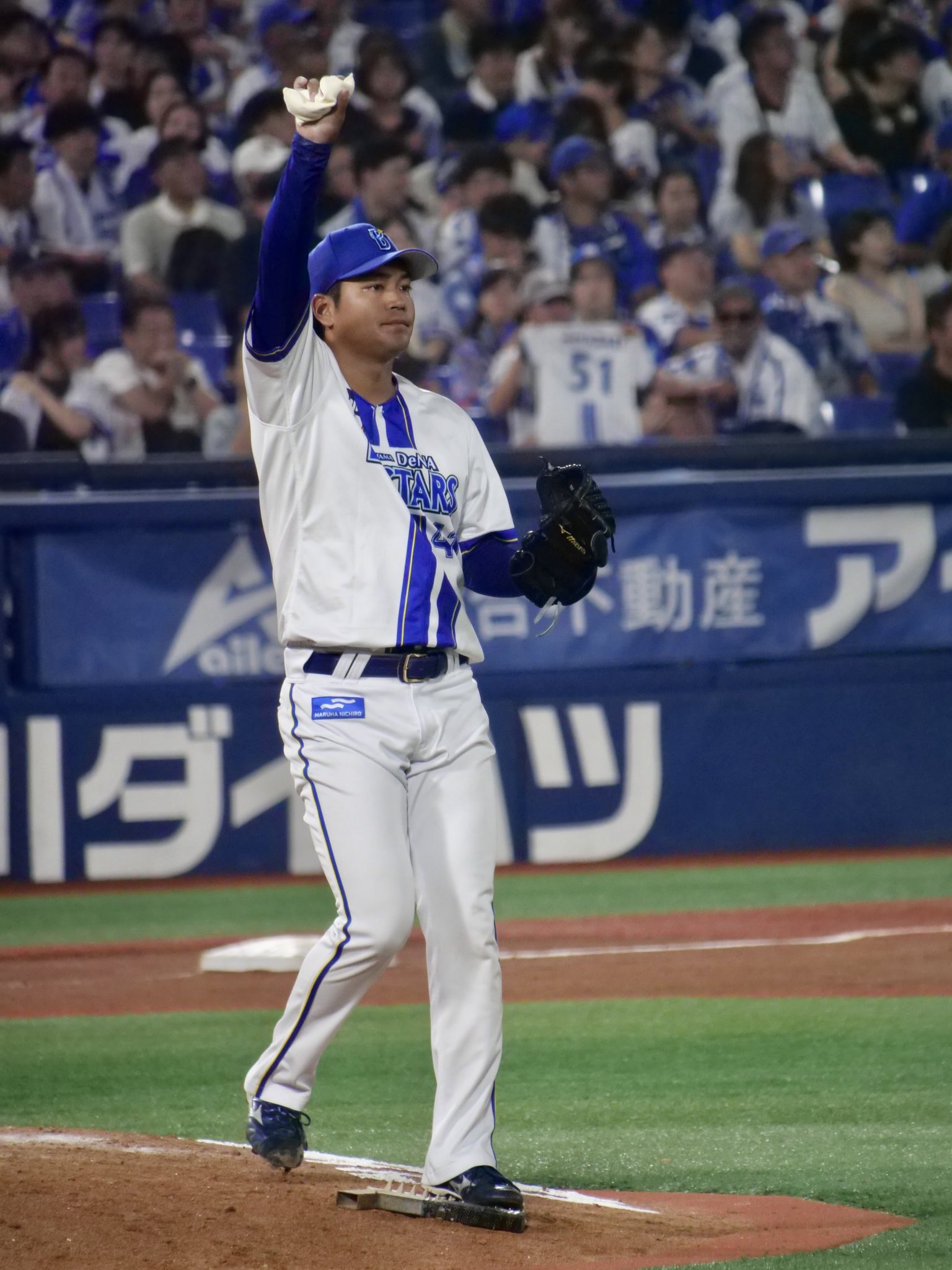 佐々木千隼　ユニフォーム 41 佐々木千隼|新着アイテム|BAYSTORE ONLINE