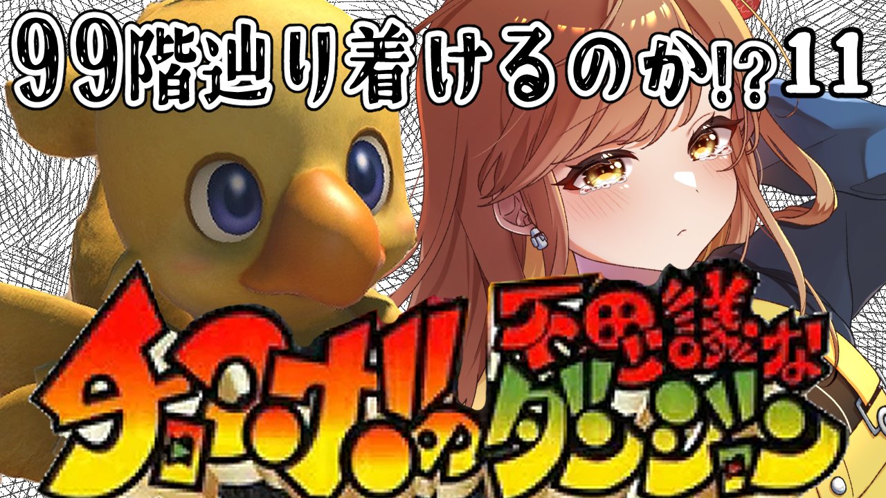 へなちょびん P19-027.png