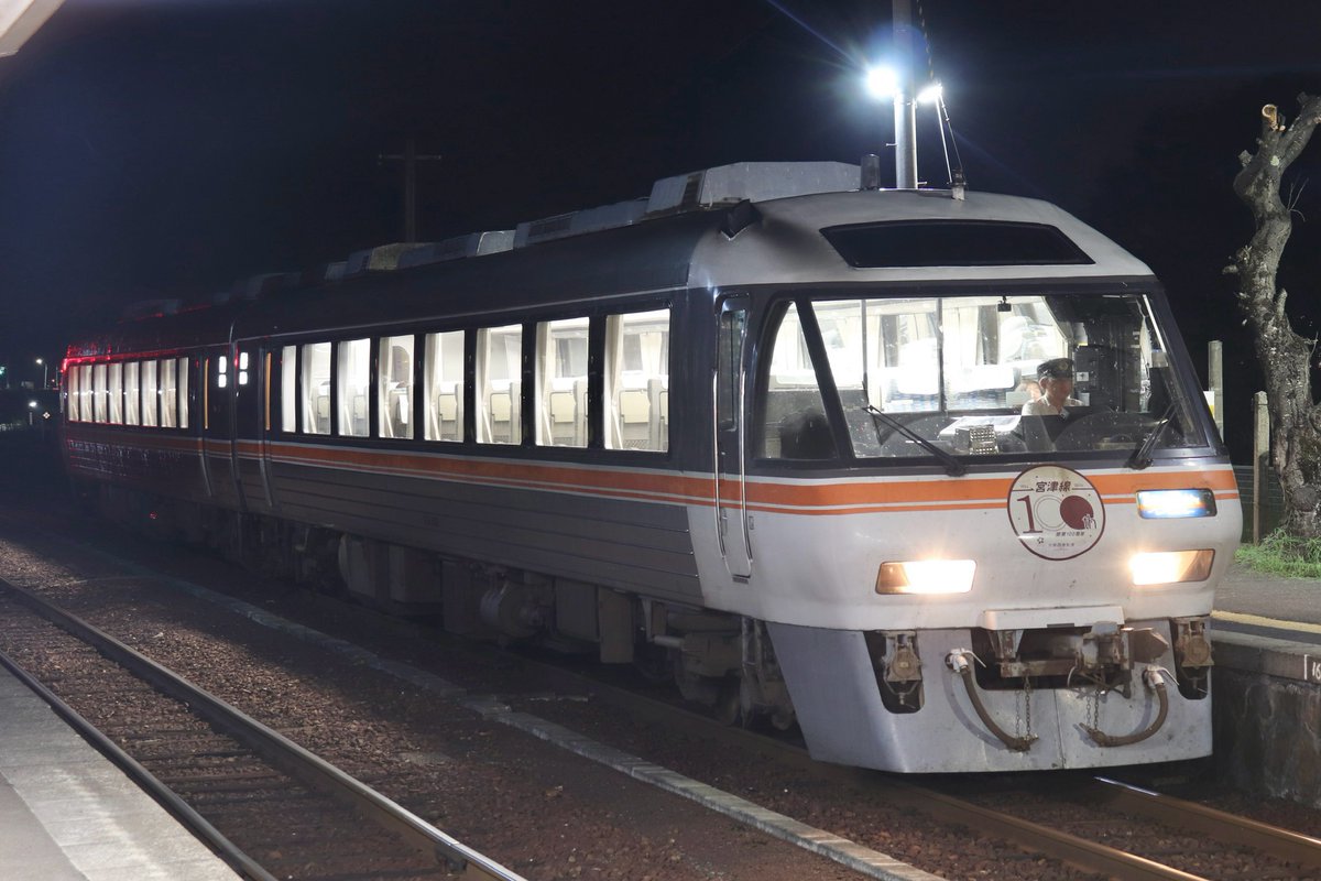 愛称板、丹波路 1992年8月大阪駅にて-6 | asasio82のブログ