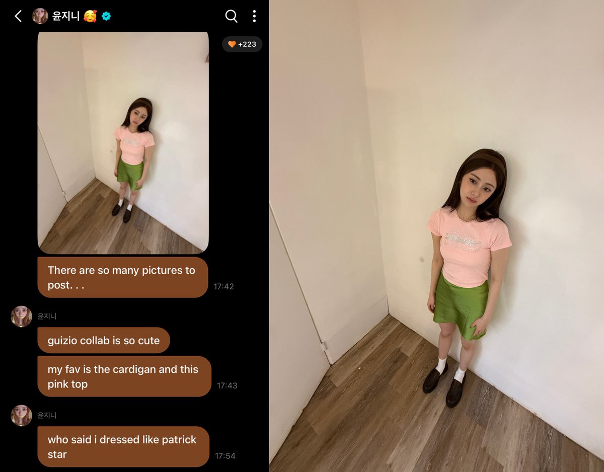 🐶: who said i dressed like patrick star

I’M CRYING Y’ALL 😭😭😭