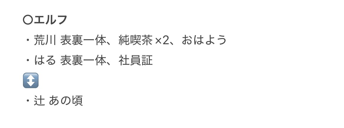 m tweet media