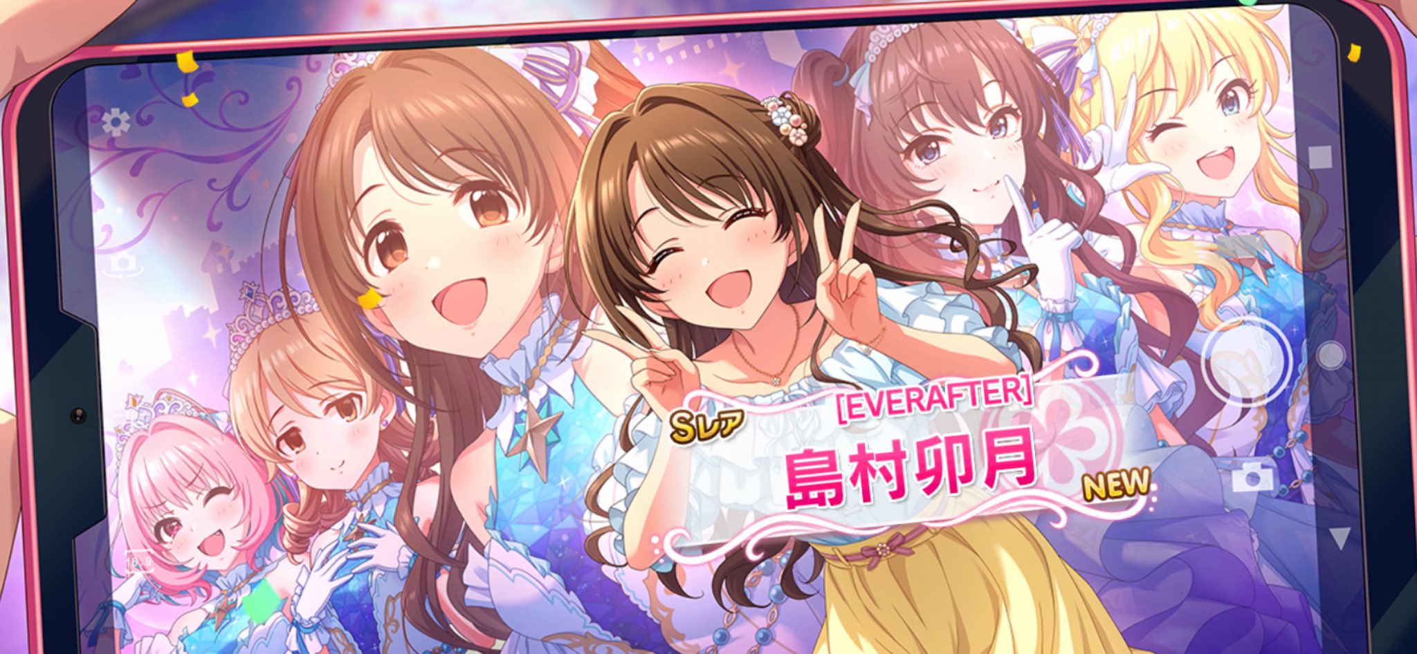 姫❀本日新月月祈りヒーリング❀特大size 新アー写公開】 2025.10.8 RELEASE!!!!!!!!! 1st SG『らゔ♡戦