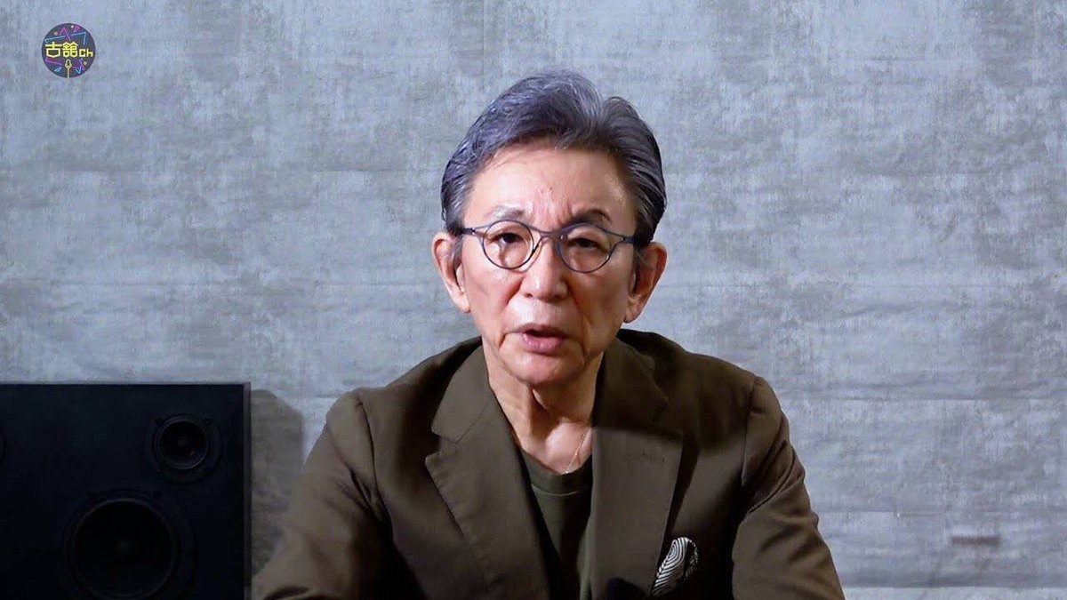 激レア‼️  古舘伊知郎 トークライブ 戯言 （戯言 御守り） 激レア‼️ 古舘伊知郎 トークライブ 戯言 （戯言 御守り）