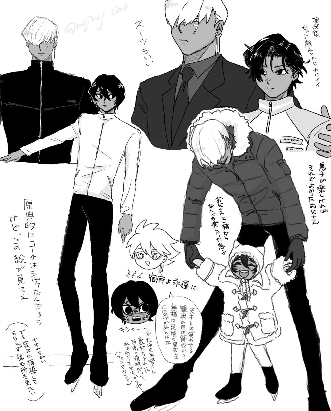 へ on X: 