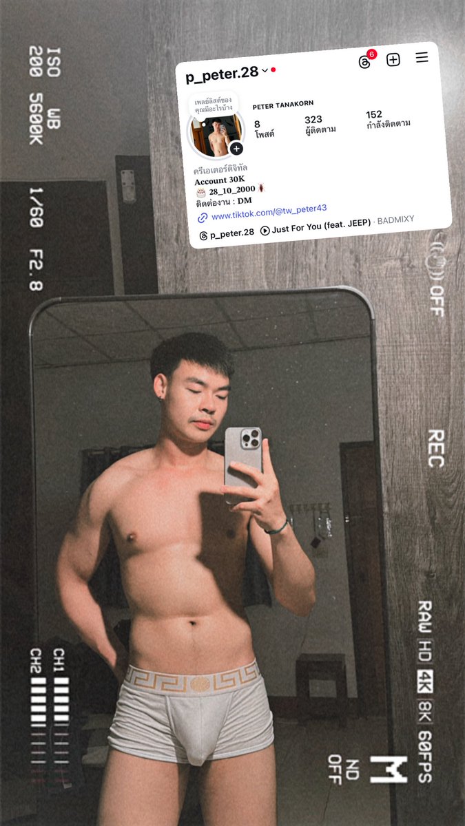 𝕿𝖊𝖜𝖙𝖊𝖗 💦 tweet media