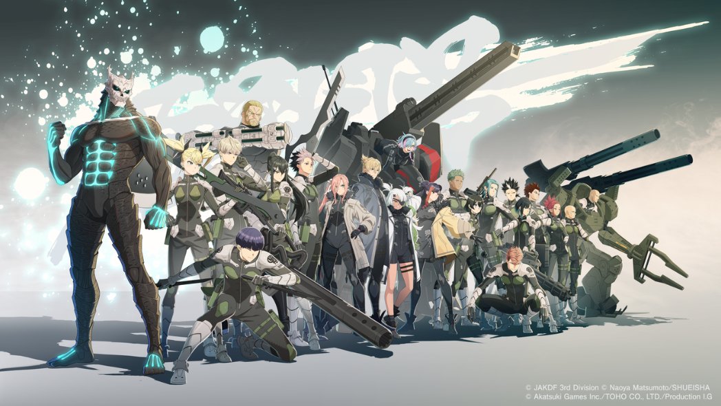 🚨 It’s time to join the Japan Defense Force! 🚨

We’re excited to announce our collaboration with Akatsuki Games  for the launch of Kaiju No. 8 The Game, now available on the App Store and Google Play. 🎮✨