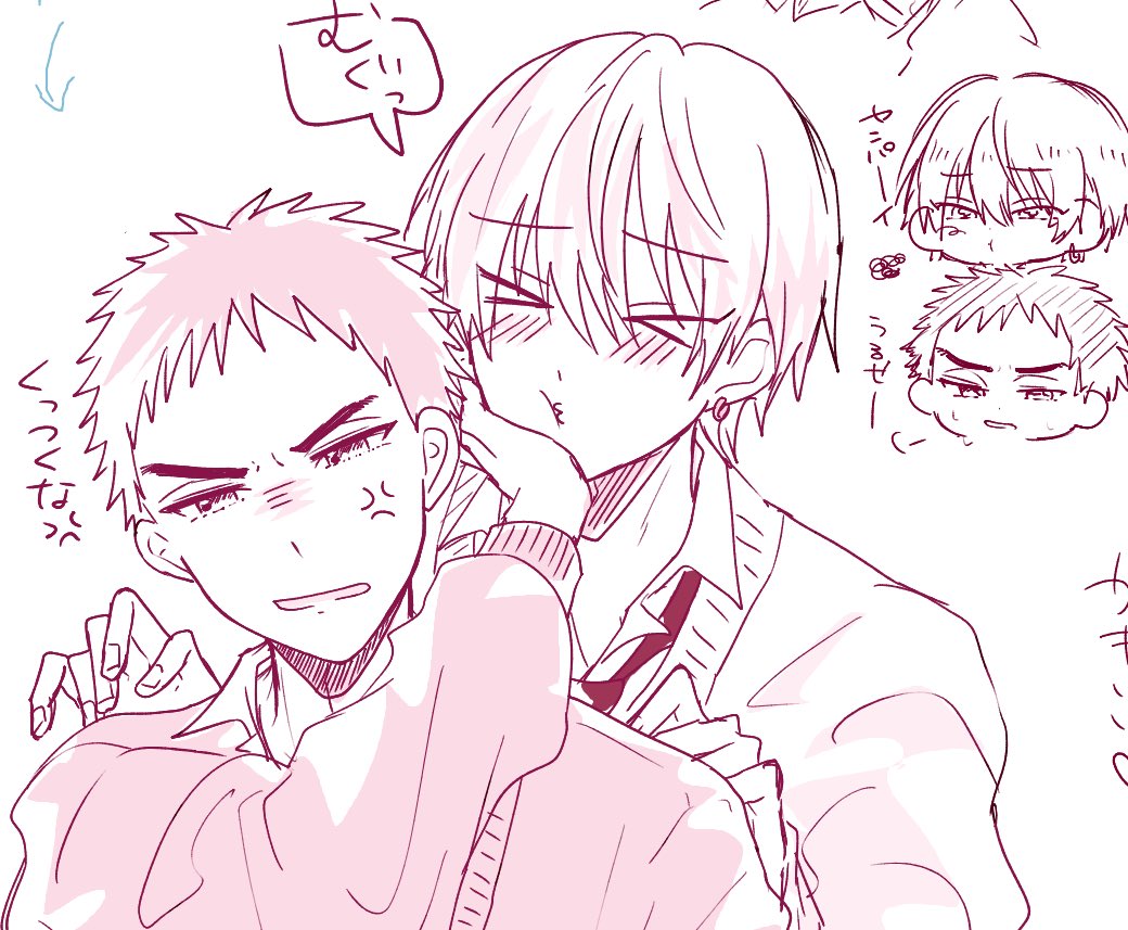 これは以前相互さんとした絵チャ産の黄笠です👯‍♀️💓