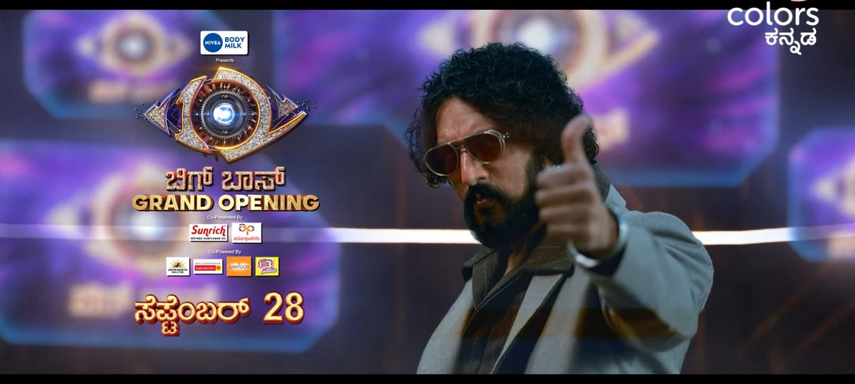 #BBK12 from September 28 

Great news for unemployed fans including me 😀👍🏻.