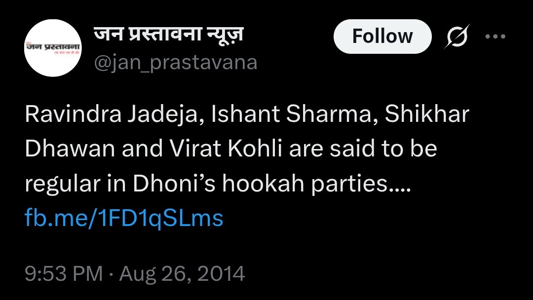 The right answer is...... 😁