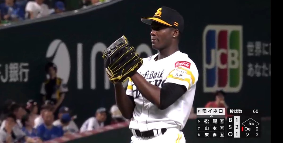 Aunque Liván Moinelo (10-2) se fue sin decisión por tercera salida consecutiva, logró su decimoctava apertura de calidad (85.7% QS) de la temporada, liderando toda la NPB en este apartado. El zurdo cubano permitió una carrera, un cuadrangular de Taishi Hirooka (repitiendo lo