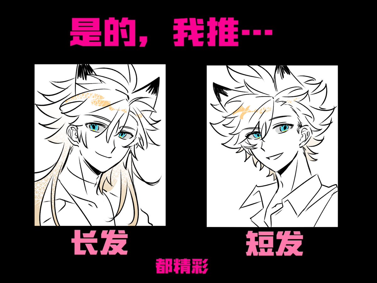 玩一下这个表格