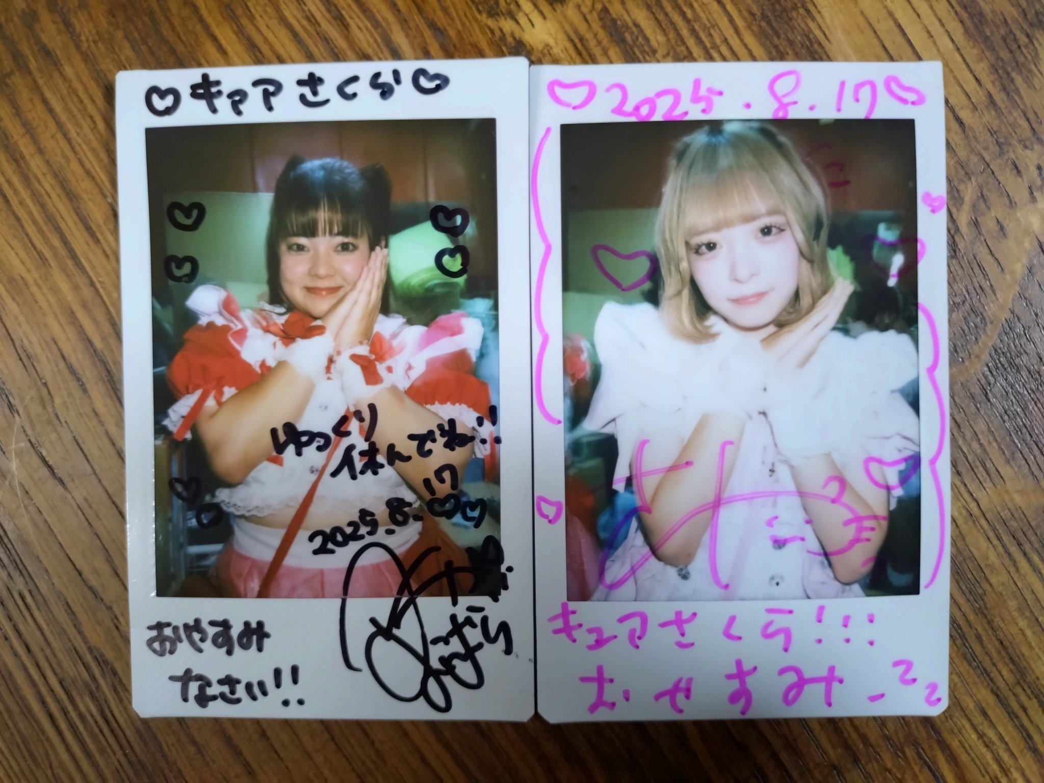 さくらぽ様 チェキ  プリクラ Amazon.co.jp: さくらちゃん☆直筆サイン入りチェキ☆SAKURA