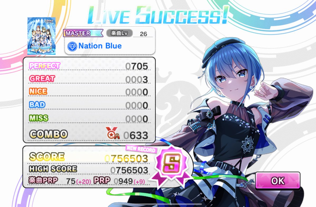 あっちゃん あっちゃん@PUNK LiSAッ子 on X: 