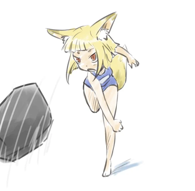 7年前も石を投げていた