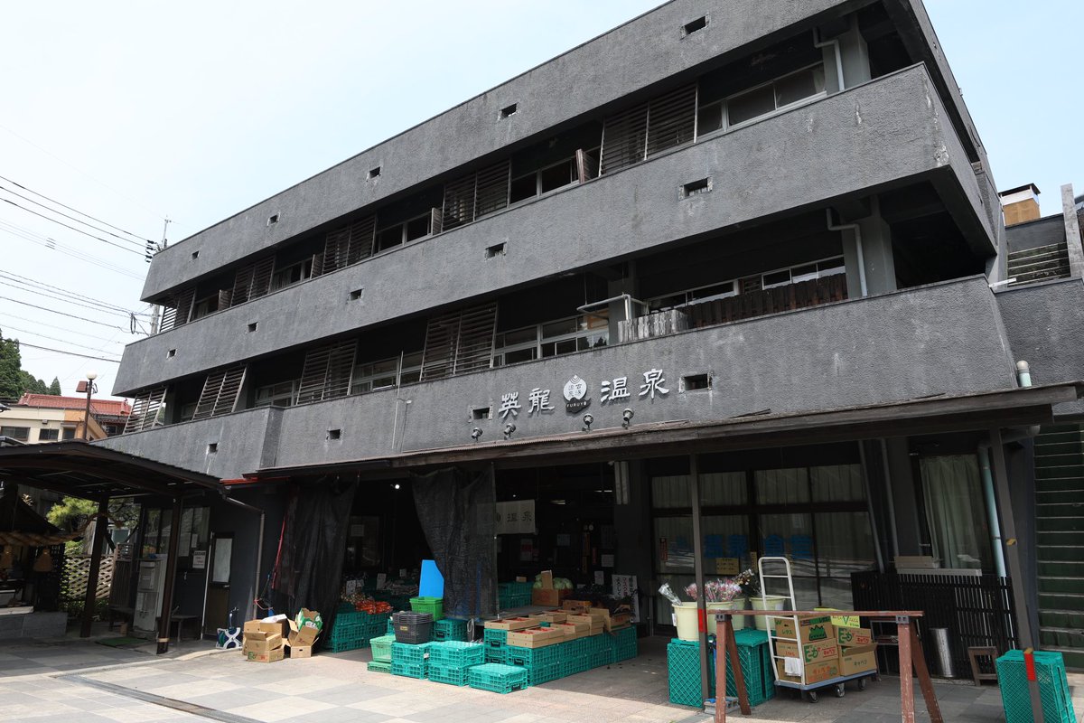 W10Hfp's tweet photo. 佐賀県の古湯温泉の中の一つ英龍温泉、雰囲気もいいし温度がぬるめだからこんな暑い夏でも長湯できちゃう良い温泉、物価高の影響で少し値上げしたけど仕方ないよね～ https://t.co/lMMehl16DS