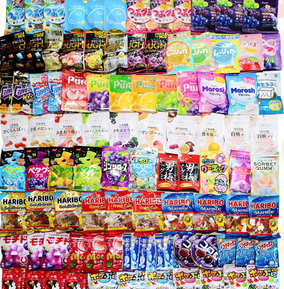 #グミの日 朝8時のプレゼントグミ93個をチラ見せ‼️ｸﾞ٩( ᐛ )و ﾐ
<a href="/japan_gummy/">日本グミ協会 公式</a> をフォローしてリポストして待っててね！