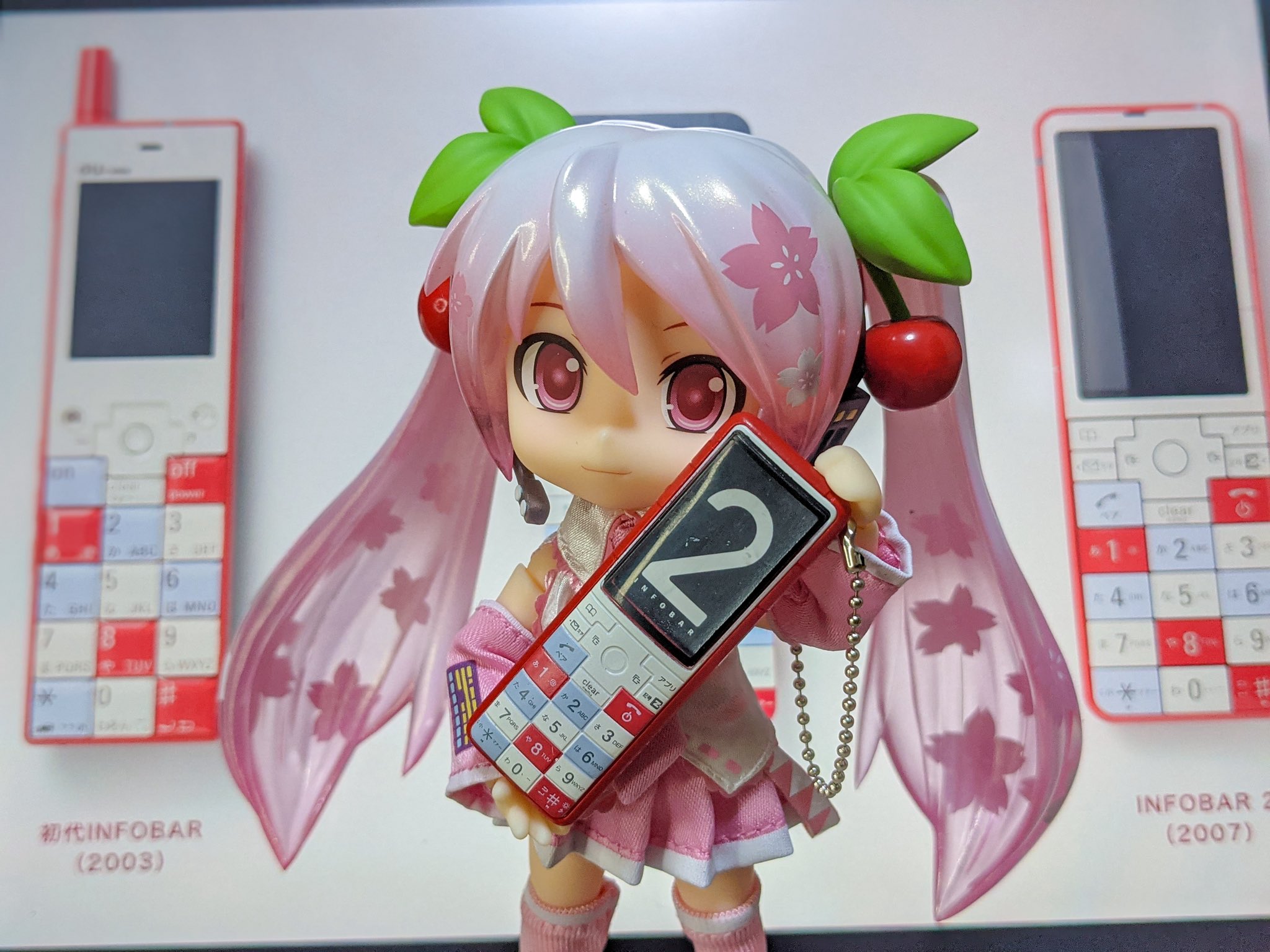 ミク様 2点まとめ せとたま on X: 