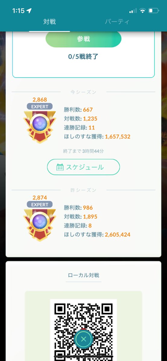 ido2taka's tweet photo. 今シーズンもお疲れ様でした！ https://t.co/XkfSVmKKMs