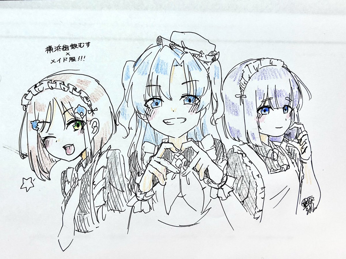 鉄斎 (@kuroganehompo) / X