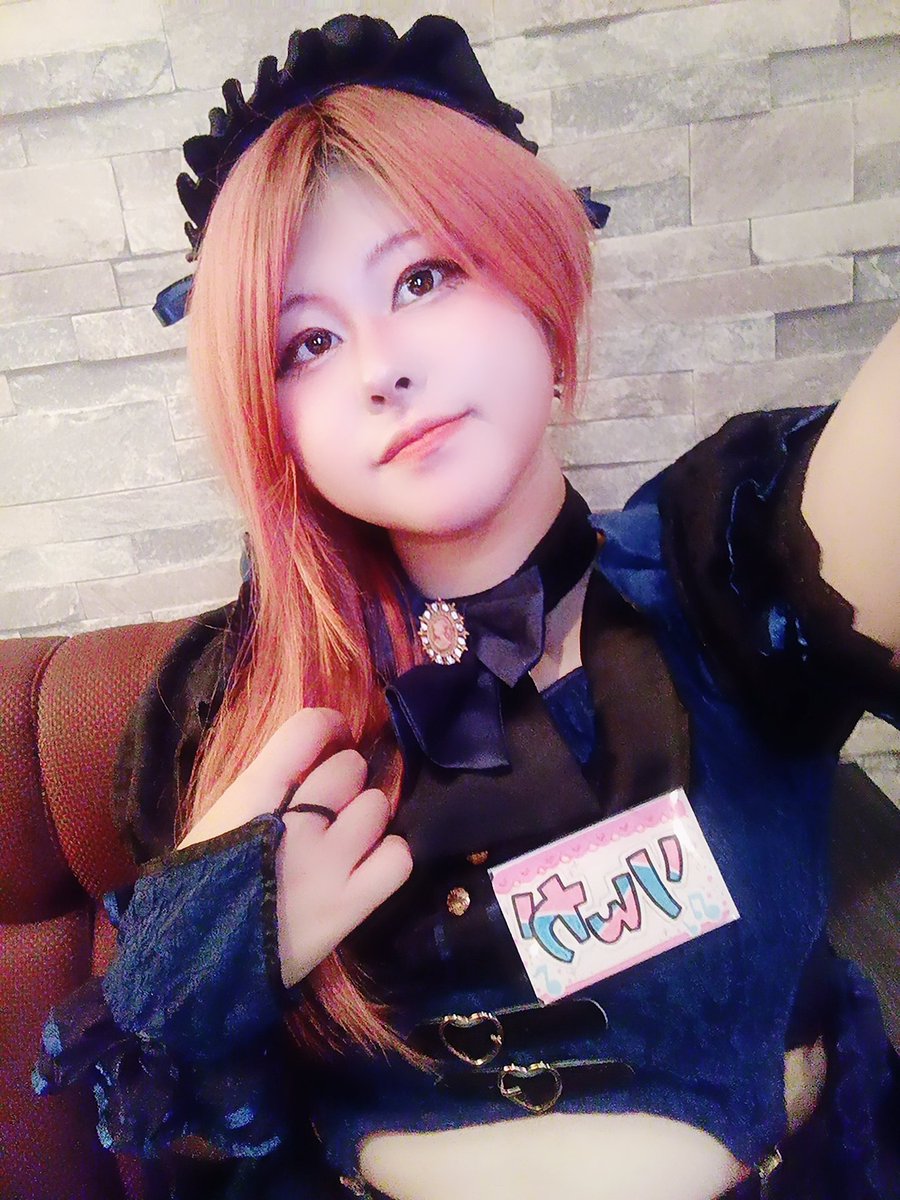 ログアウトしました🦇

また木曜日〜✨