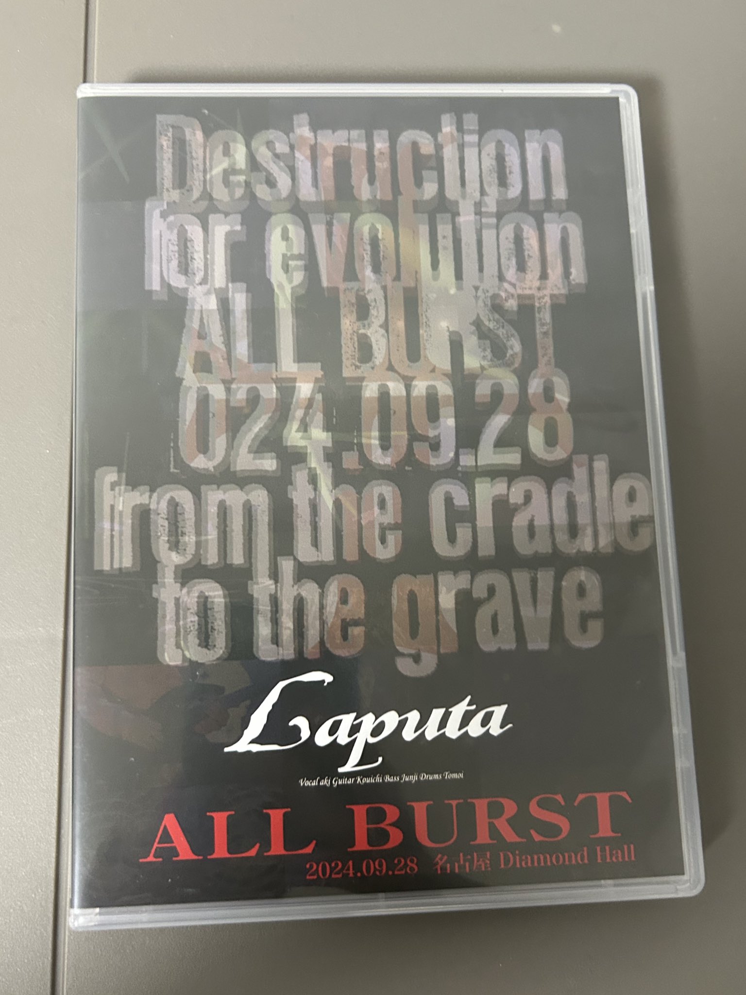 Laputa ALL BURST DVD 2024.9.28名古屋 Laputa、日本クラウン