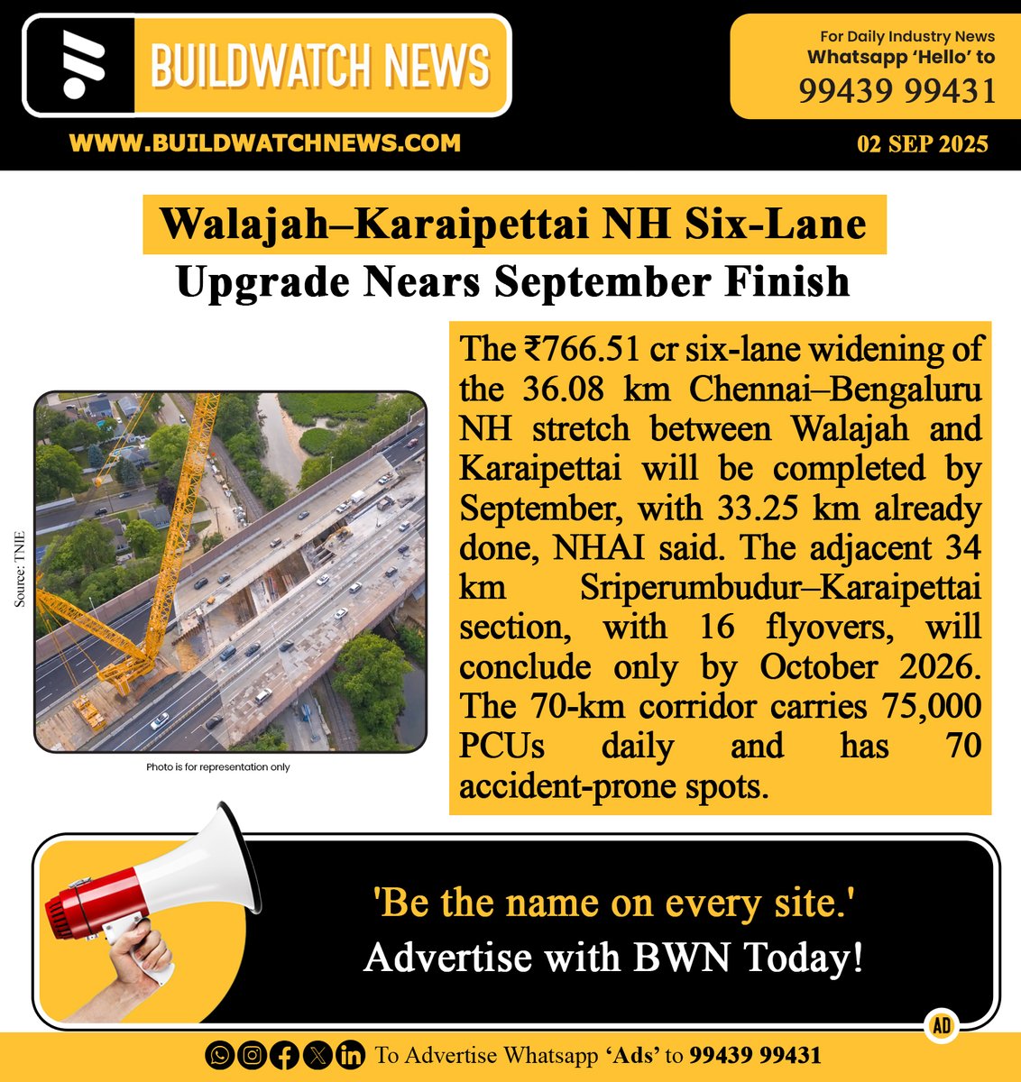 BuildWatchNEWS's tweet image. Walajah–Karaipettai NH Six-Lane Upgrade Nears September Finish

🔗Read more: buildwatchnews.com/walajah-karaip…

#HighwayUpgrade #SixLaneHighway #LogisticsBoost #EconomicGrowth #Karaipettai #TamilNaduInfra #NationalHighway #InfraUpdate #ConnectivityBoost #TransportInfra #MakeInIndia