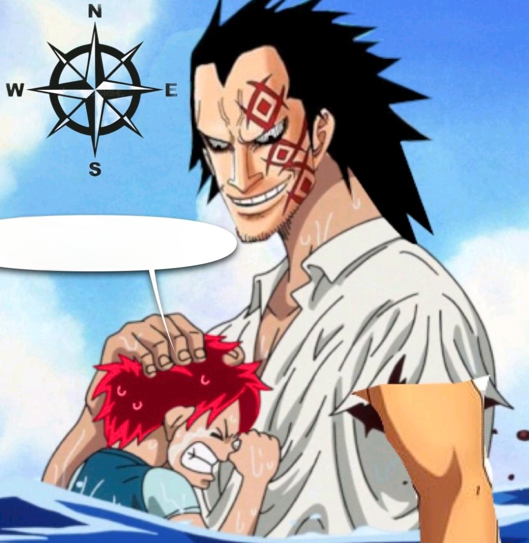 دراجون بعد الفصل 1159 هههههههههههههههههههههههههههههه
#سبويلر_ون_بيس 
#ONEPIECE1159