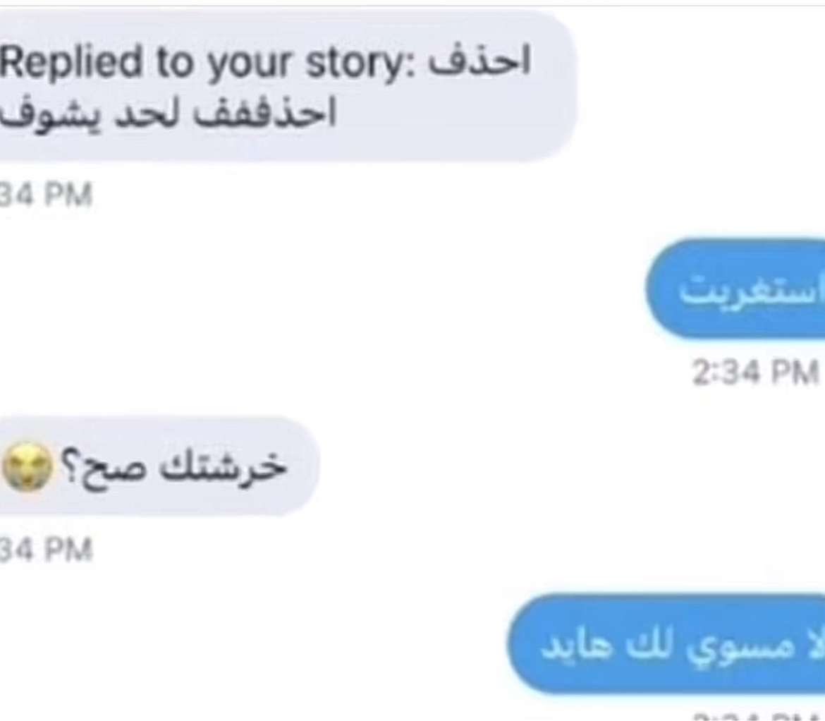 R (@8q7mt) on Twitter photo 