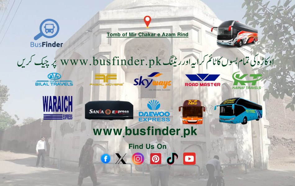 busfinderpk's tweet photo. اوکاڑہ کی تمام بسوں کا ٹائم کرایہ اور ریٹنگ https://t.co/RkCWHWUMND پر چیک کریں https://t.co/XfKbnwjVEi