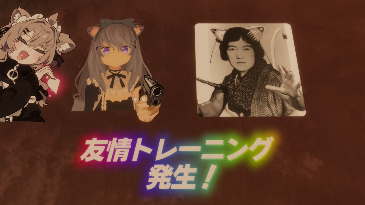 写真フォルダ見てたら一番最後にこれあって笑っちゃった