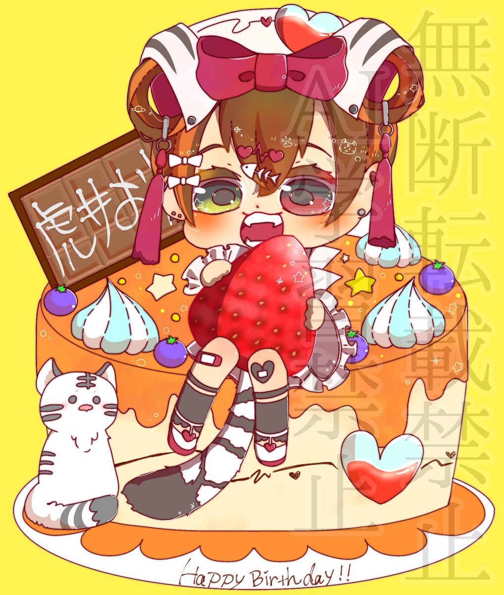 きざし (@kiza__shi) on Twitter photo 【ご依頼】
虎井おん( <a href="/TORAI_ON/">虎井おん🐯Razz🔛</a> )さんのバースデーデフォルメイラストを作成させていただきました!
しばらくミニキャラアバターとしてご使用いただく予定です☺
ご依頼ありがとうございました!
元気が出るナースさんなので是非配信見てみてください(^o^) 【ご依頼】
虎井おん( <a href="/TORAI_ON/">虎井おん🐯Razz🔛</a> )さんのバースデーデフォルメイラストを作成させていただきました!
しばらくミニキャラアバターとしてご使用いただく予定です☺
ご依頼ありがとうございました!
元気が出るナースさんなので是非配信見てみてください(^o^)
