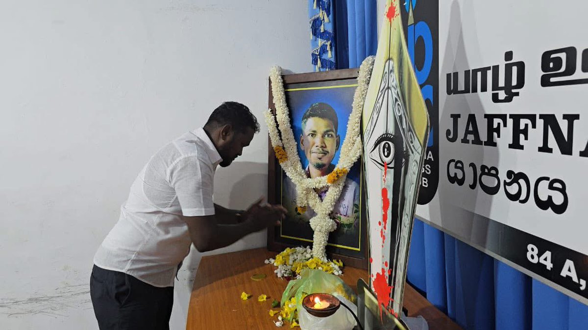 Today marks the 4th commemoration of young journalist  <a href="/PragasGnanam/">Pragas Gnanapragasam ✍</a> at the Jaffna Press Club. He actively reporting news through social media and local newspapers. Pragash passed away in September 2021 due to COVID-19. 🕊️ #RememberingPragash