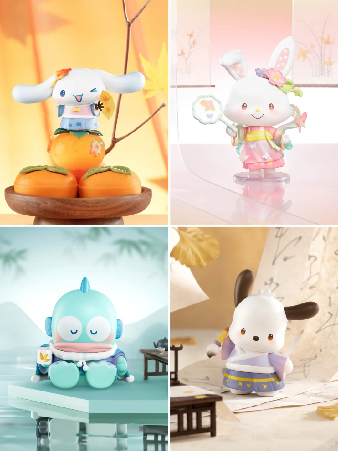 サンリオ - Search / X