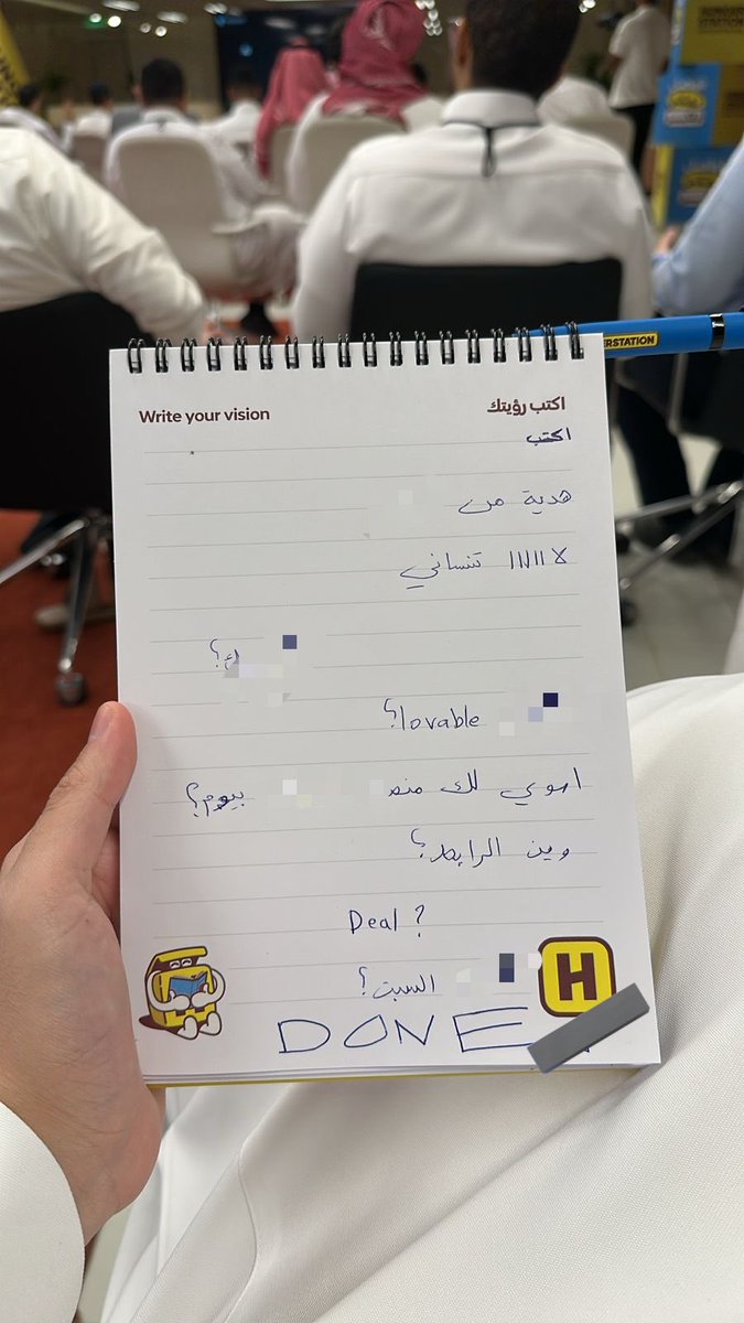 بسم الله <a href="/Adel1989/">Adel Al-Dawood عادل عبدالرحمن الداود</a> 🤝🏻🤝🏻