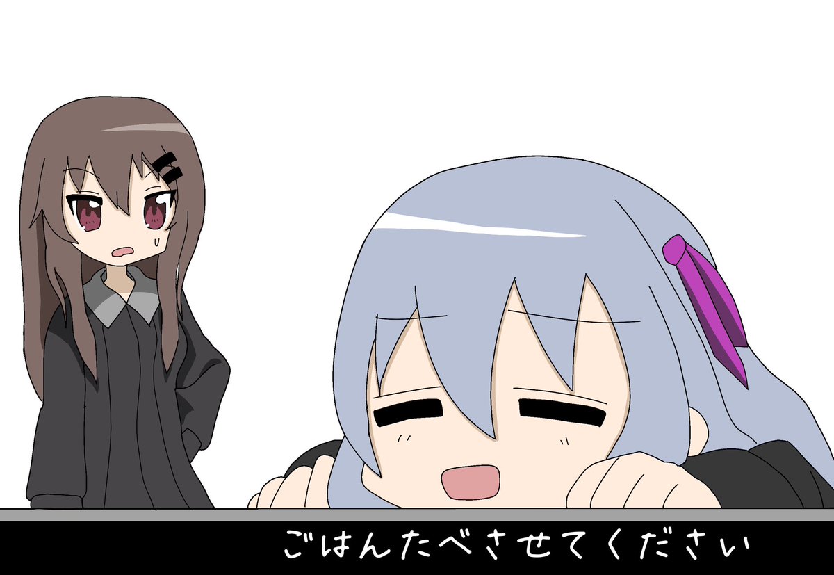 らららこっぺぱん
#溶鉄のマルフーシャ