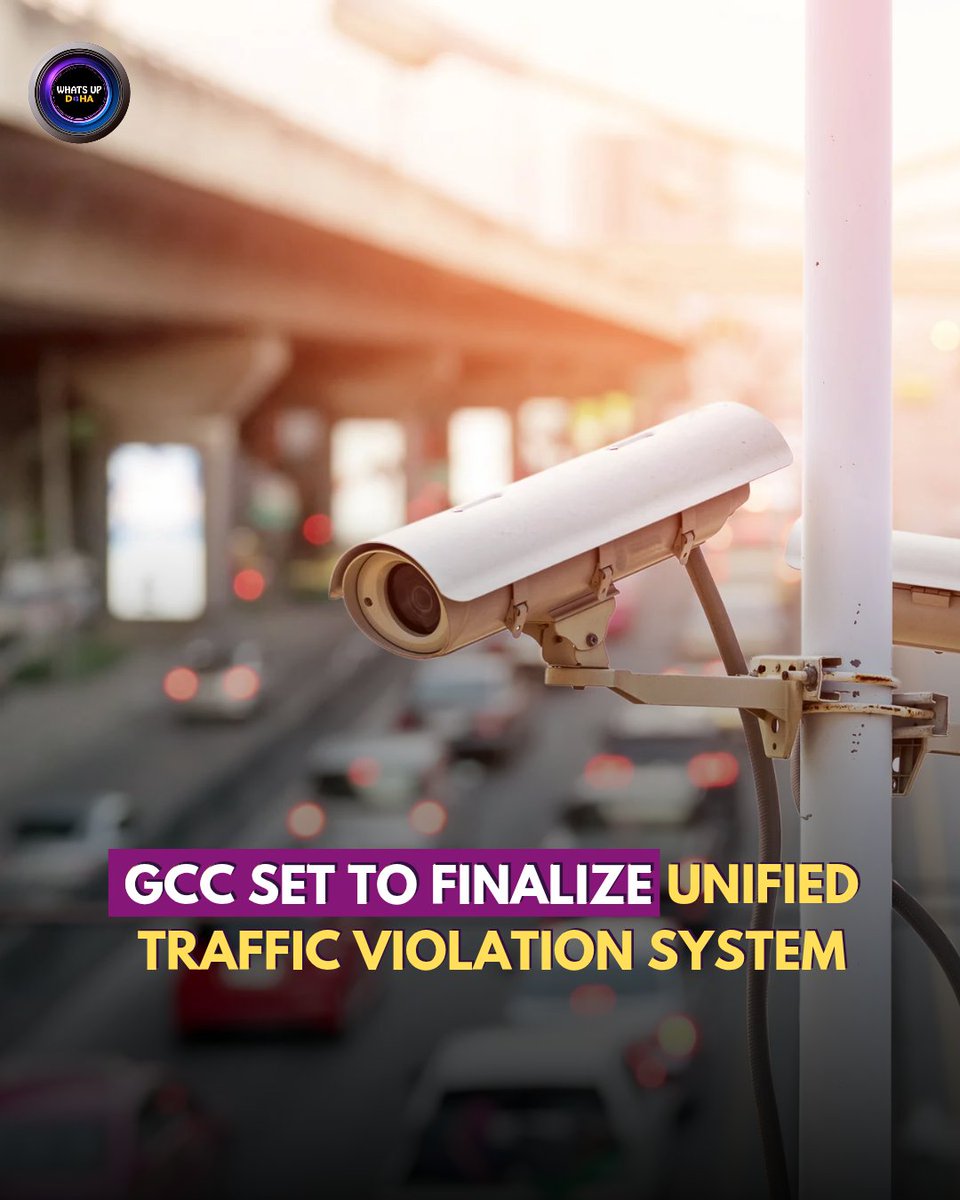 The project to link traffic violations across Gulf Cooperation Council (GCC) countries is 95% complete, said the GCC Secretary General HE Jasem Mohamed Albudaiwi.

Visit wud.qa🔗 for more News and Updates 📰

#doha #qatar #wud #whatsupdoha #gcc #trafficviolation