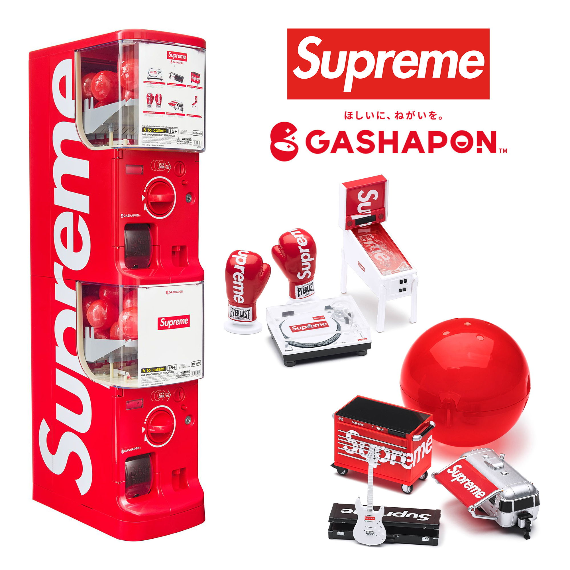Supreme®/Bandai GASHAPON™ Machine コンプ 2個セット Supreme Bandai Gashapon Machine ① - メルカリ