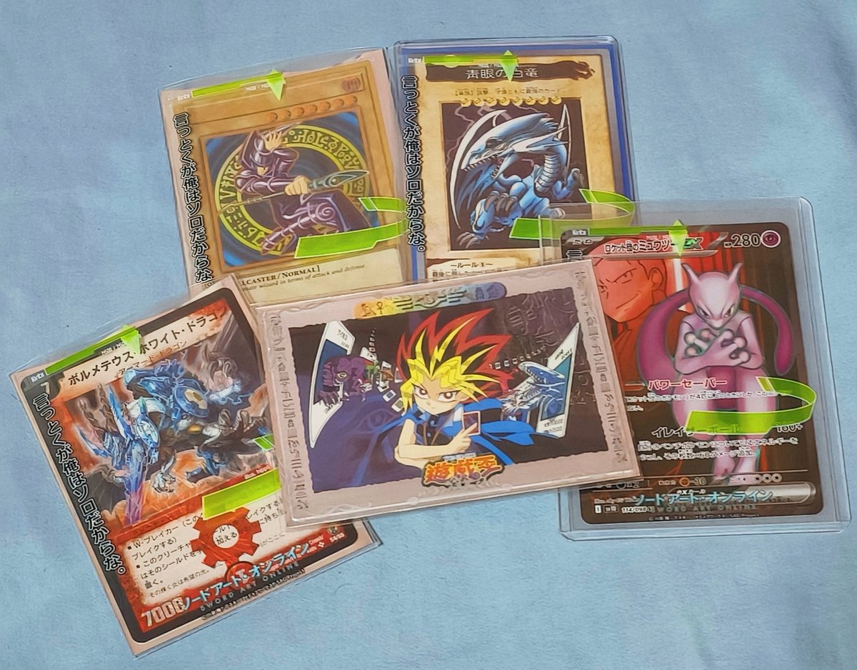 YHBursterbeys's tweet image. Going to slowly collect my Childhood tcg cards! Just my favourite ones~ 🥹💖

#Yugioh 
#Duelmasters 
#Pokemon