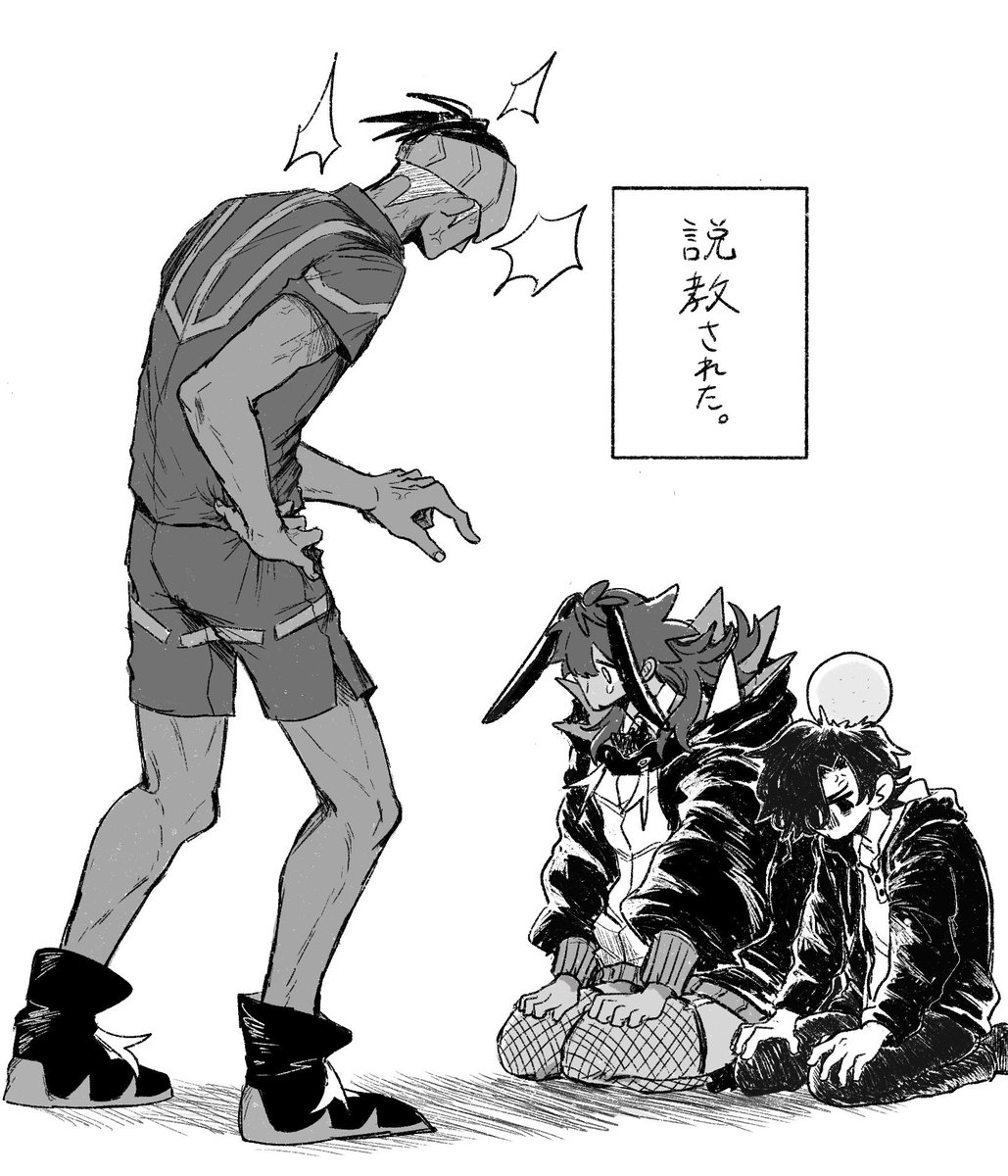 ※オリ主いるので注意※

バニーの日に上げようとしたけど大遅刻したキバダン風味の漫画

誤字ってたので再up