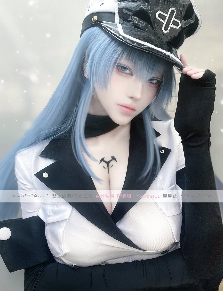 #Esdeath  Call me your master