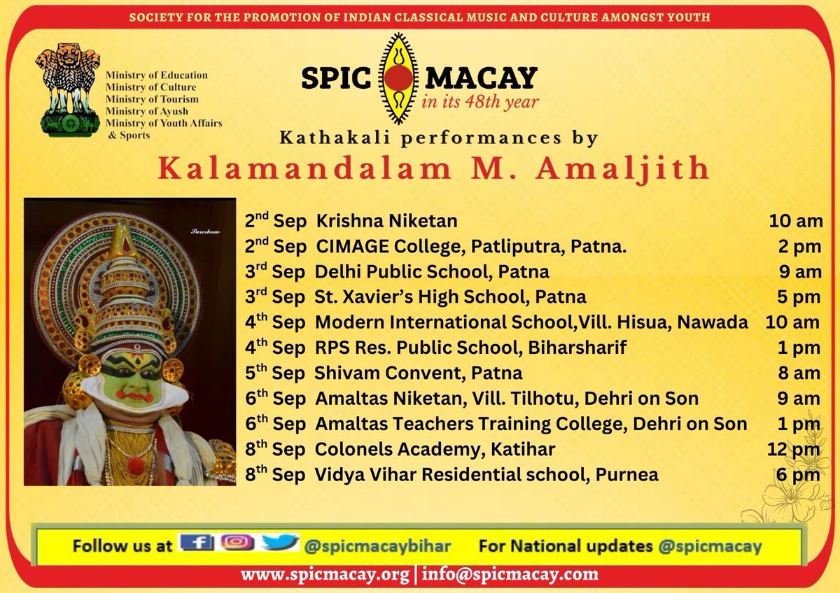 SPIC MACAY BIHAR (@spicmacaybihar) on Twitter photo 