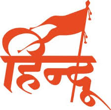 basnet4april's tweet photo. राजा विराेधीहरू नेपालमा जन्मेपनि यिनिहरू सबै विदेशिका मान्छे हुन् नत्र यिनिहरू हिन्दु भएरनि किन हिन्दुराष्ट्र चाहादैनन्? https://t.co/A9D1HO39A9