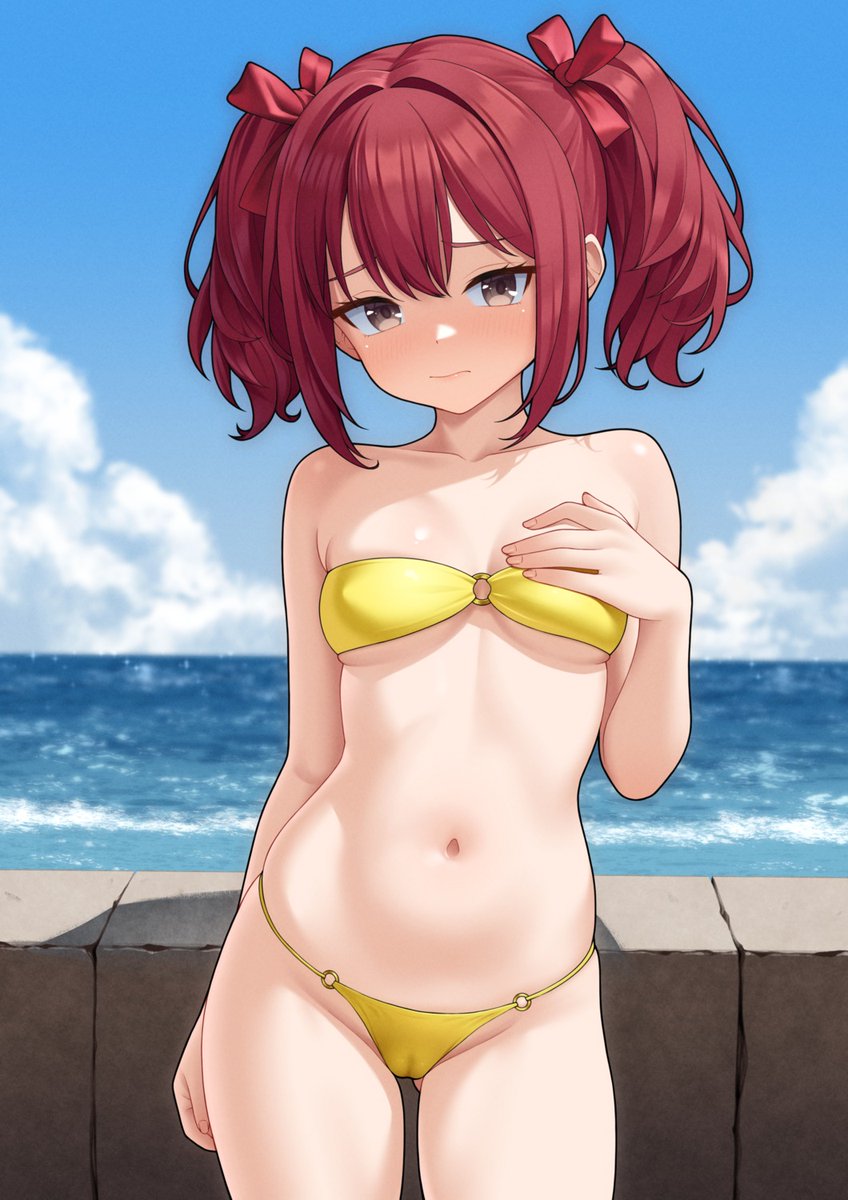 "Summer is almost over so we only have a little bit of time to go to the beach."
