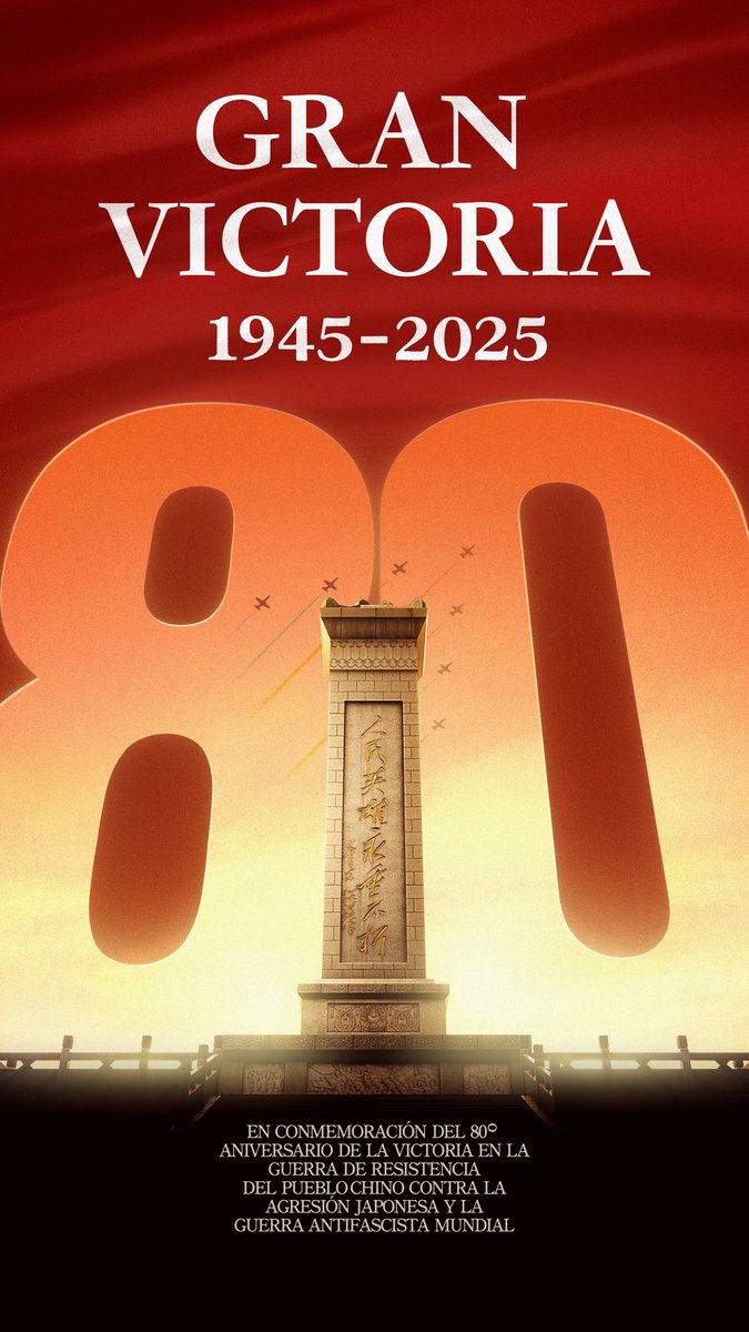 EmbajadaChinaenRD tweet media