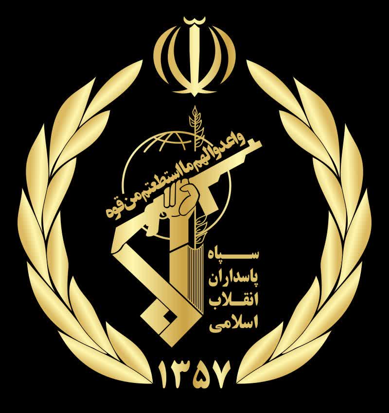 🔻الحرس الثورة : ما عجزت أوروبا وأمريكا عن انتزاعه بالحرب لن تتمكنَا من انتزاعه بالعقوبات أيضًا

🔻الأمة والنظام في إيران يعرفان طريق تجاوز العقوبات، ولن تؤثر عقوبات الغرب إطلاقًا على إرادتنا.

#إيران #الحرس_الثورة #العقوبات