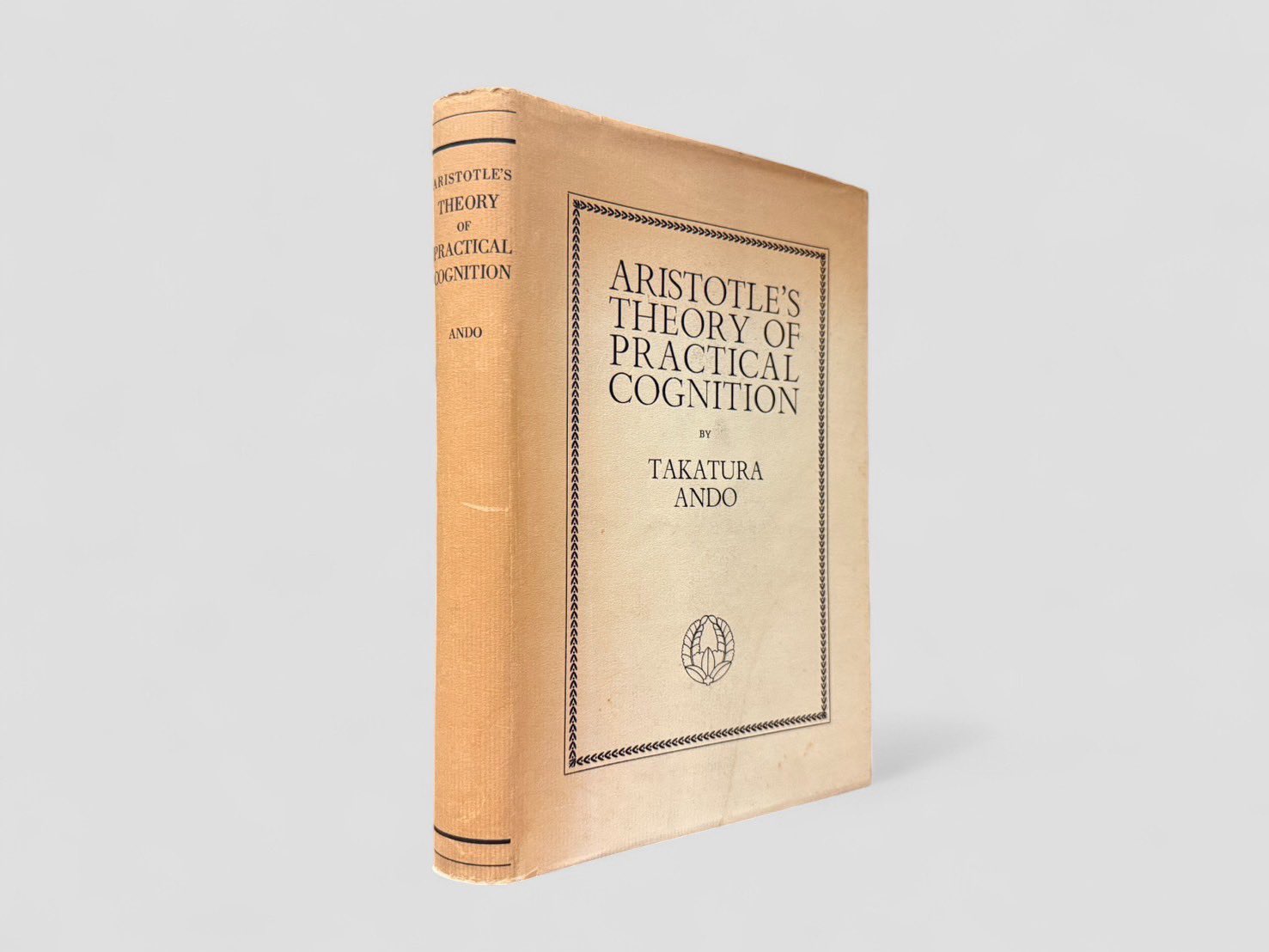 〈洋書〉古代後期の夢: 文化の想像力に関する研究／パトリシア・コックス・ミラー著 文化を書く / クリフォード，ジェイムズ〈Clifford