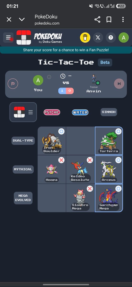 StoicaAla's tweet photo. @poke_doku_ Won with my favorite pokemon as well😁 https://t.co/uOkCRDwIpb