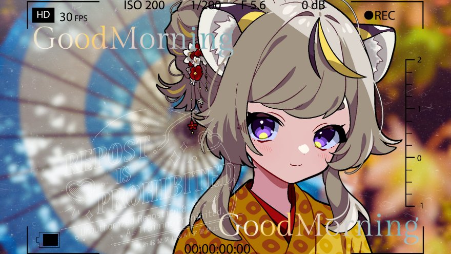 ⠀/／
🐯おはようございます～～☀️☀️
　\＼

ようやくちょっと曇ってる…のかな…？
信じますよ？いいんですね…！？

今夜も配信あります！！！
が、時間もしかしたら少し遅れるかもしれないのでまたご連絡させてください！🙏
禁酒をかけたソロREPO！やらせなし！！💪💪💪

#おはようVtuber