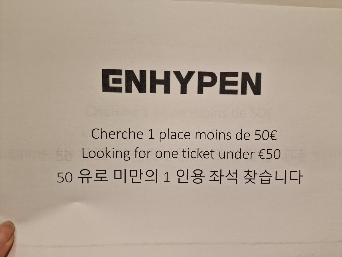 Cherche 1x place pour enhypen paris à l'accor arena

Remise en main propre devant la salle 🙌🏻 paiement cash ✨💯