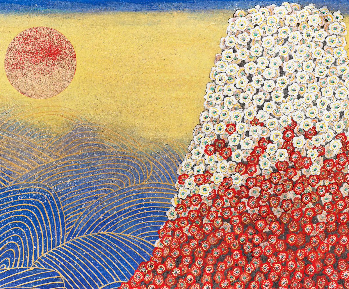 Reiji Hiramatsu, Japanese prayer (detail)